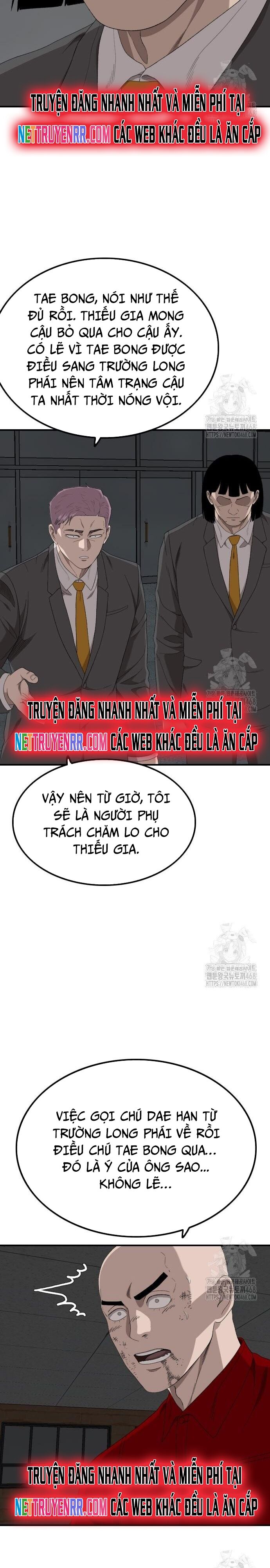 Chương 248