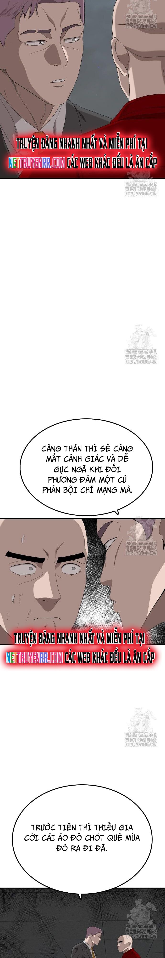 Chương 248