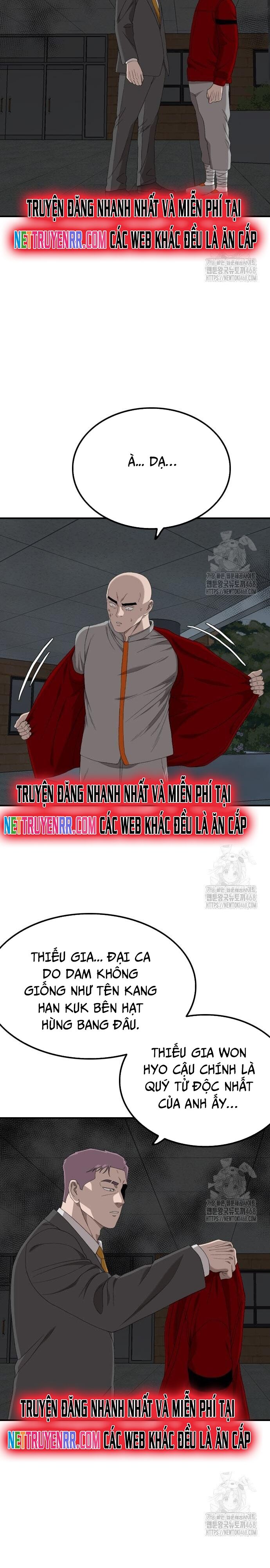 Chương 248