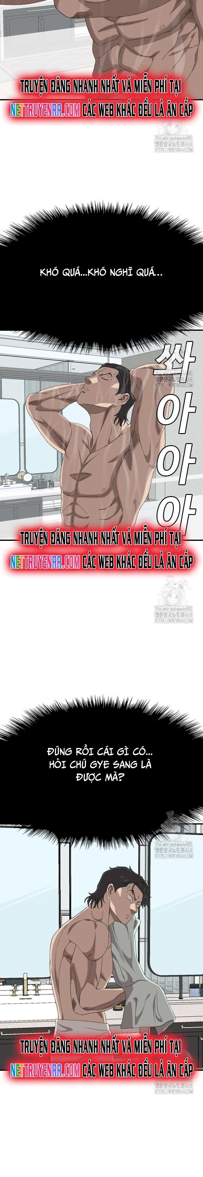 Chương 248
