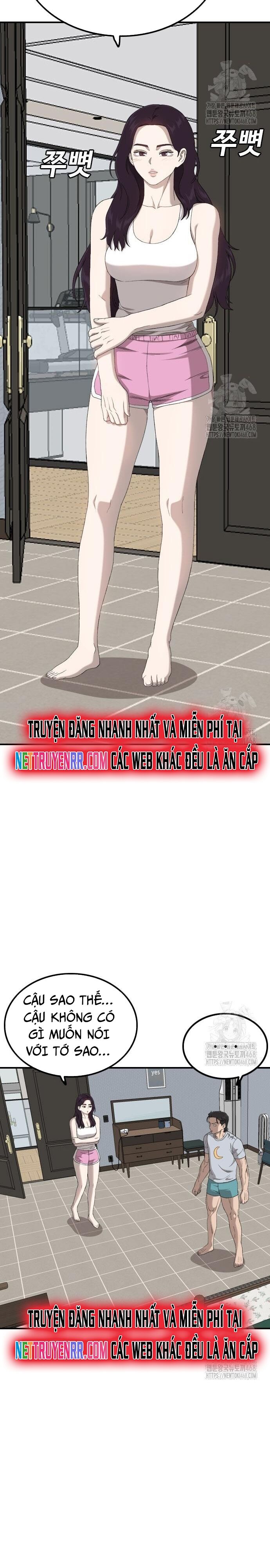 Chương 248