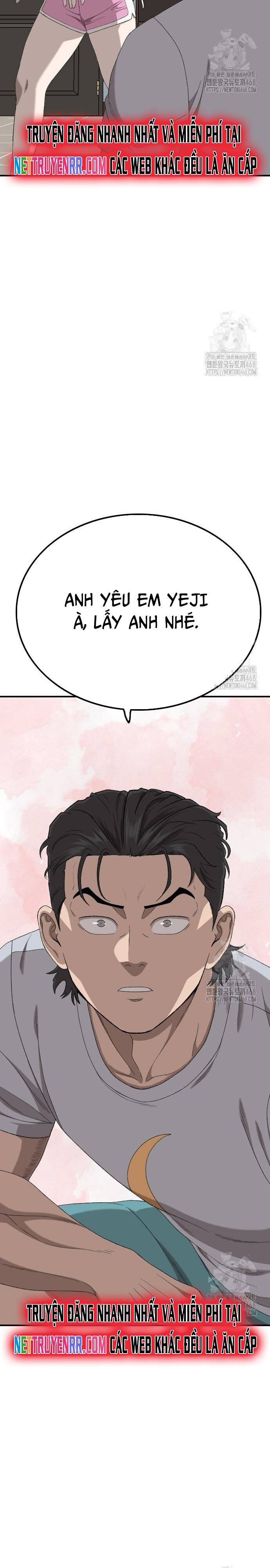 Chương 248
