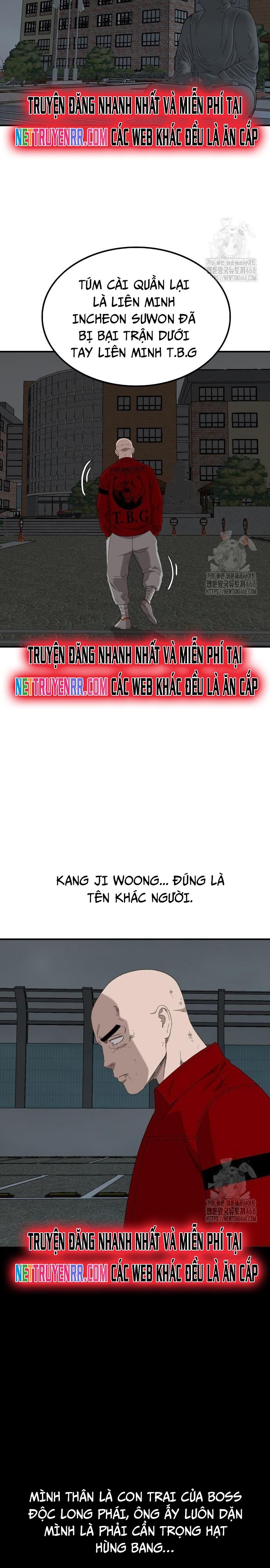 Chương 248