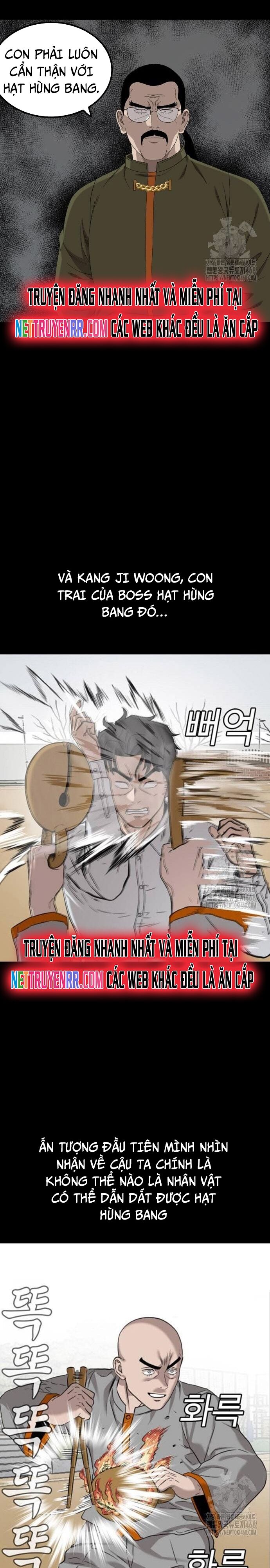 Chương 248