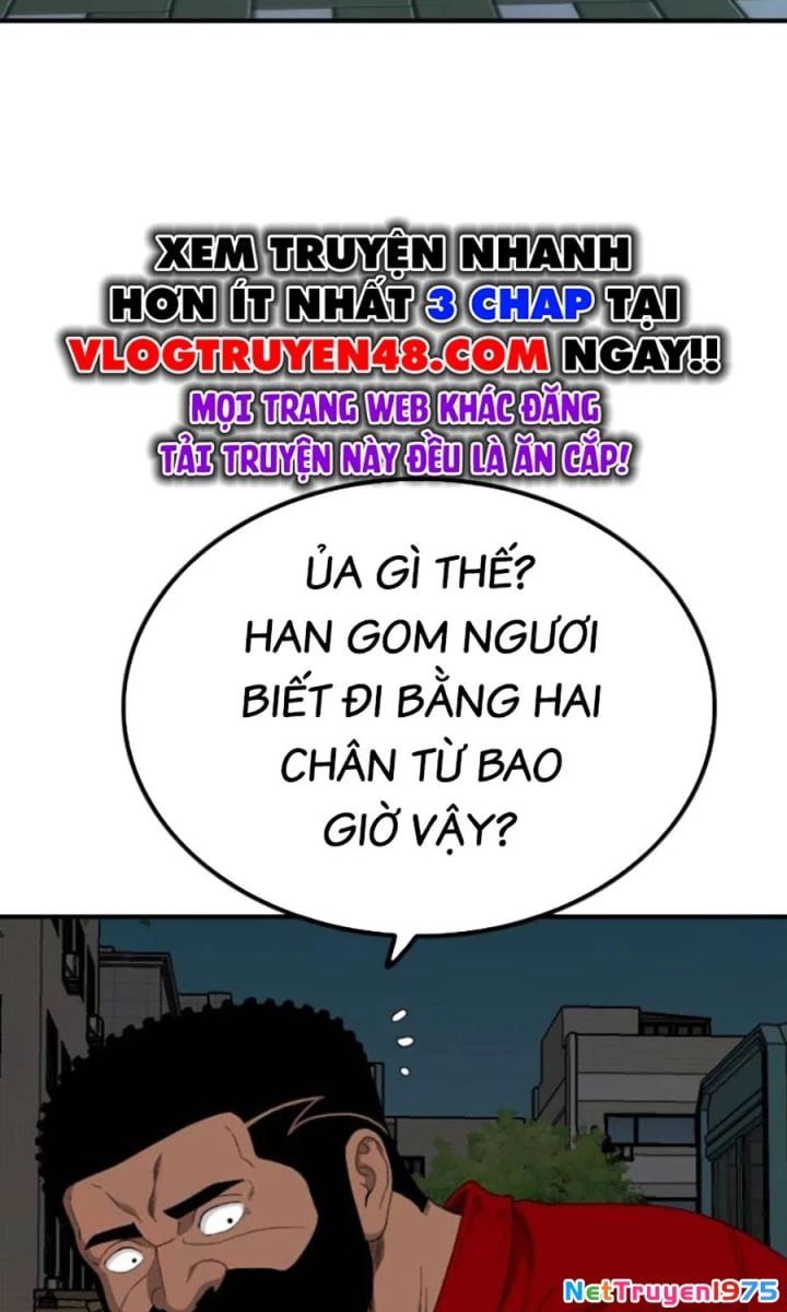 Chương 249