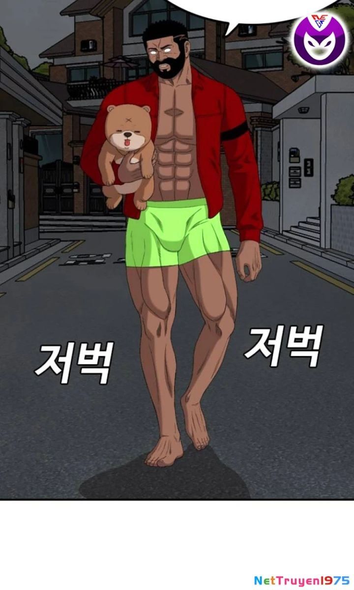 Chương 249