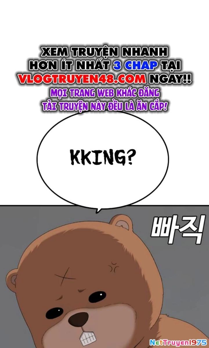 Chương 249
