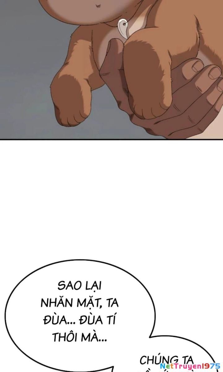 Chương 249