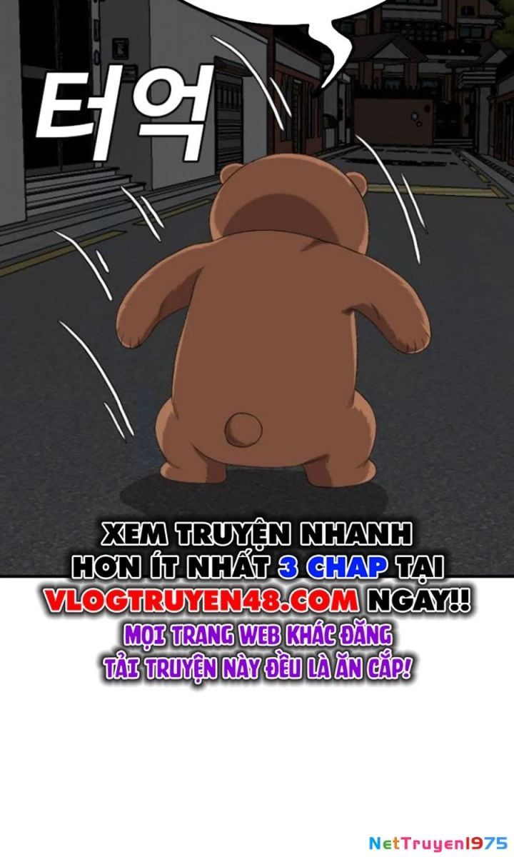 Chương 249