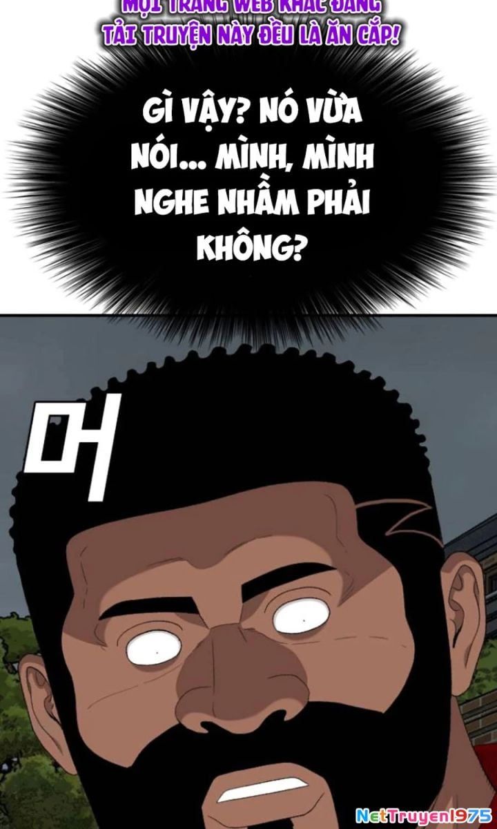 Chương 249