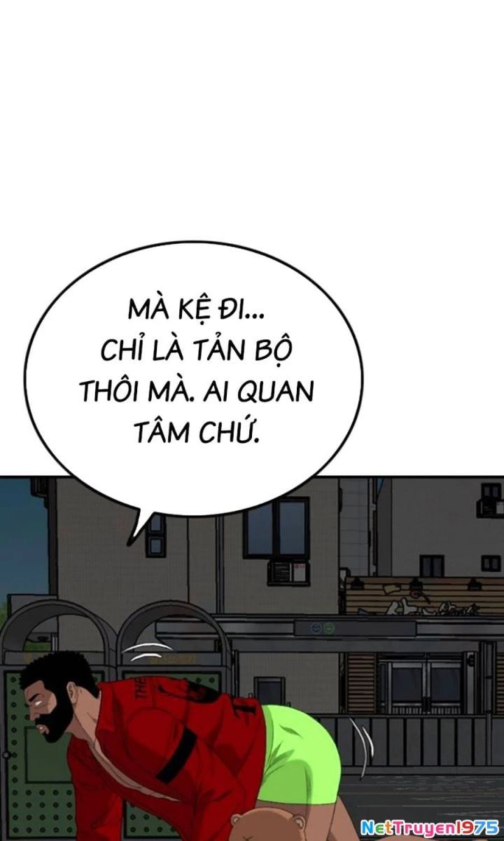 Chương 249