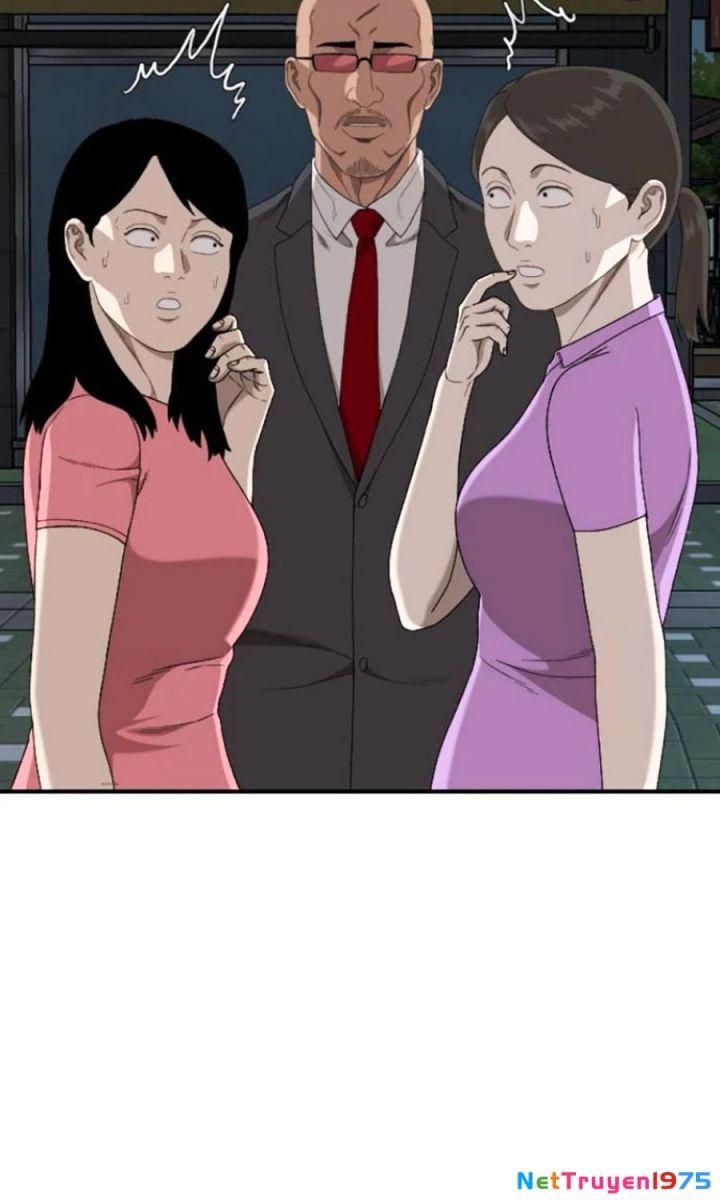 Chương 249
