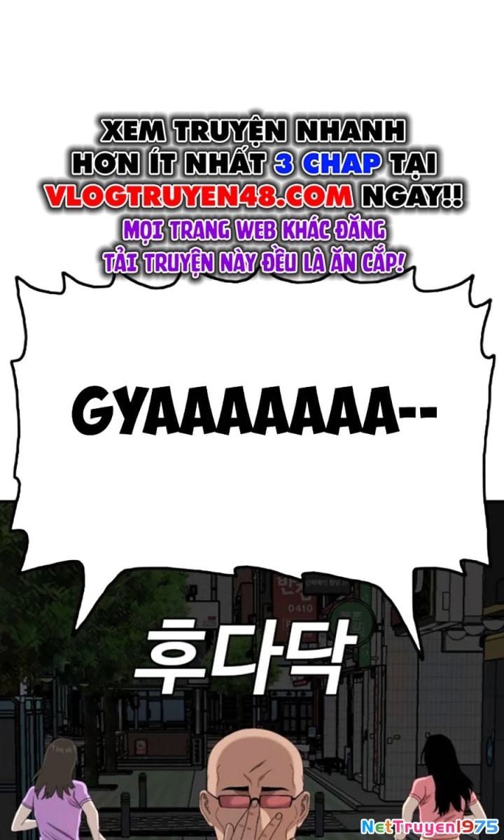Chương 249