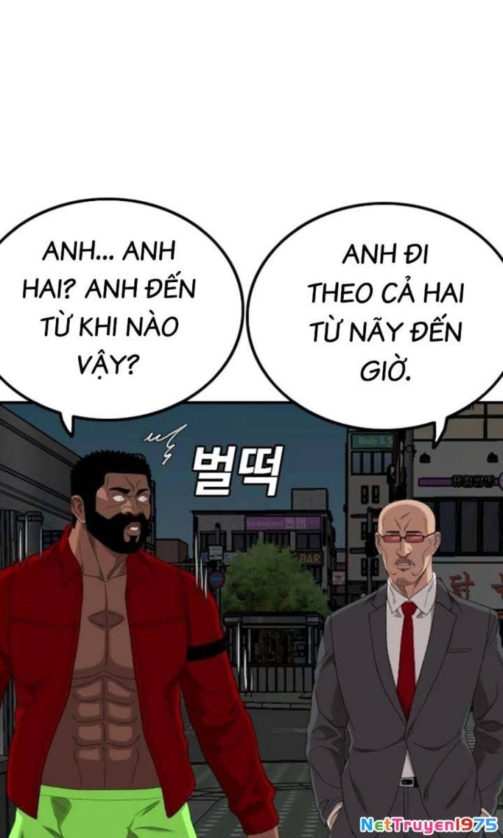Chương 249