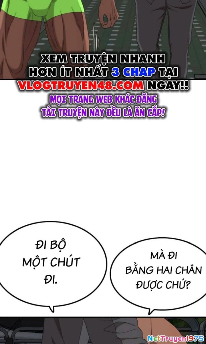 Chương 249