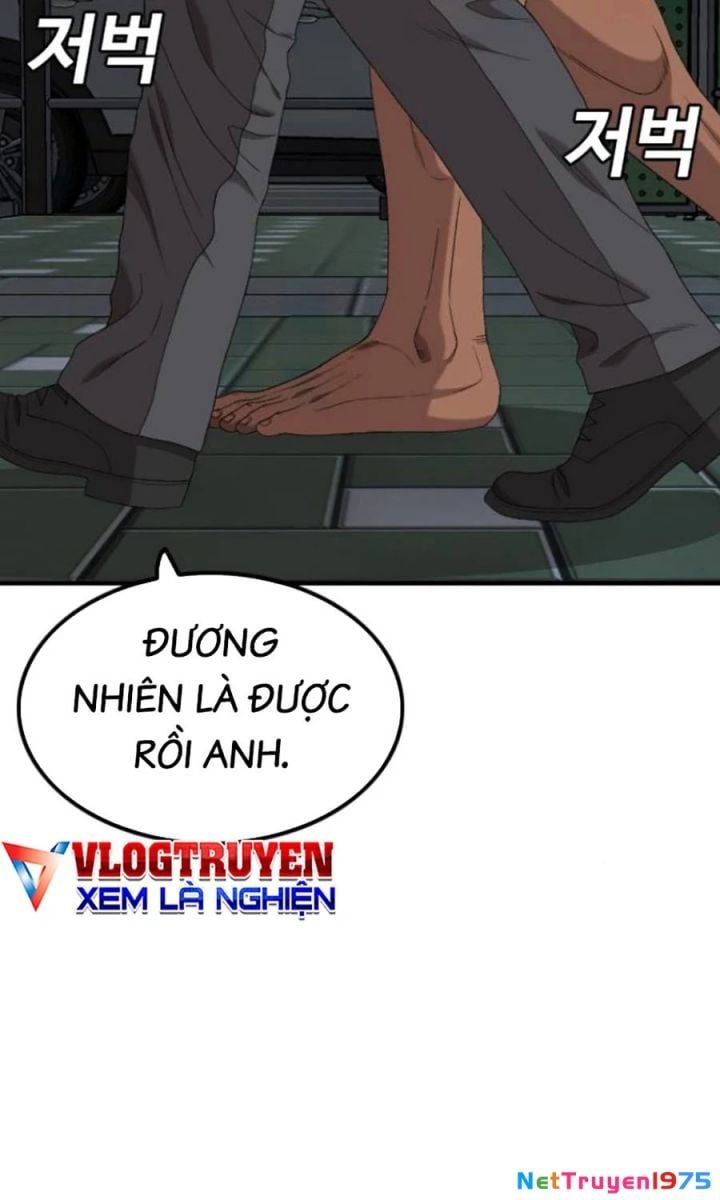 Chương 249