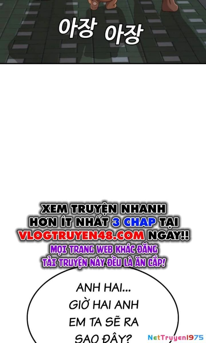 Chương 249