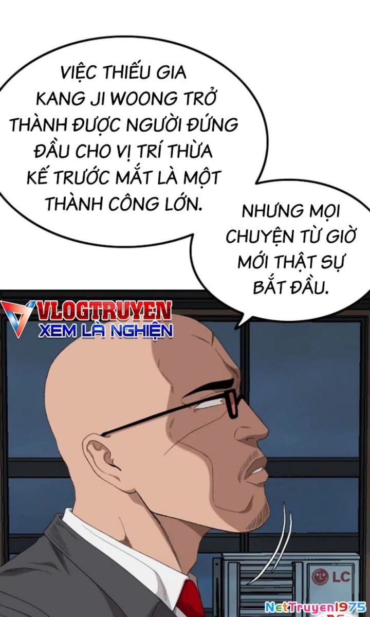 Chương 249