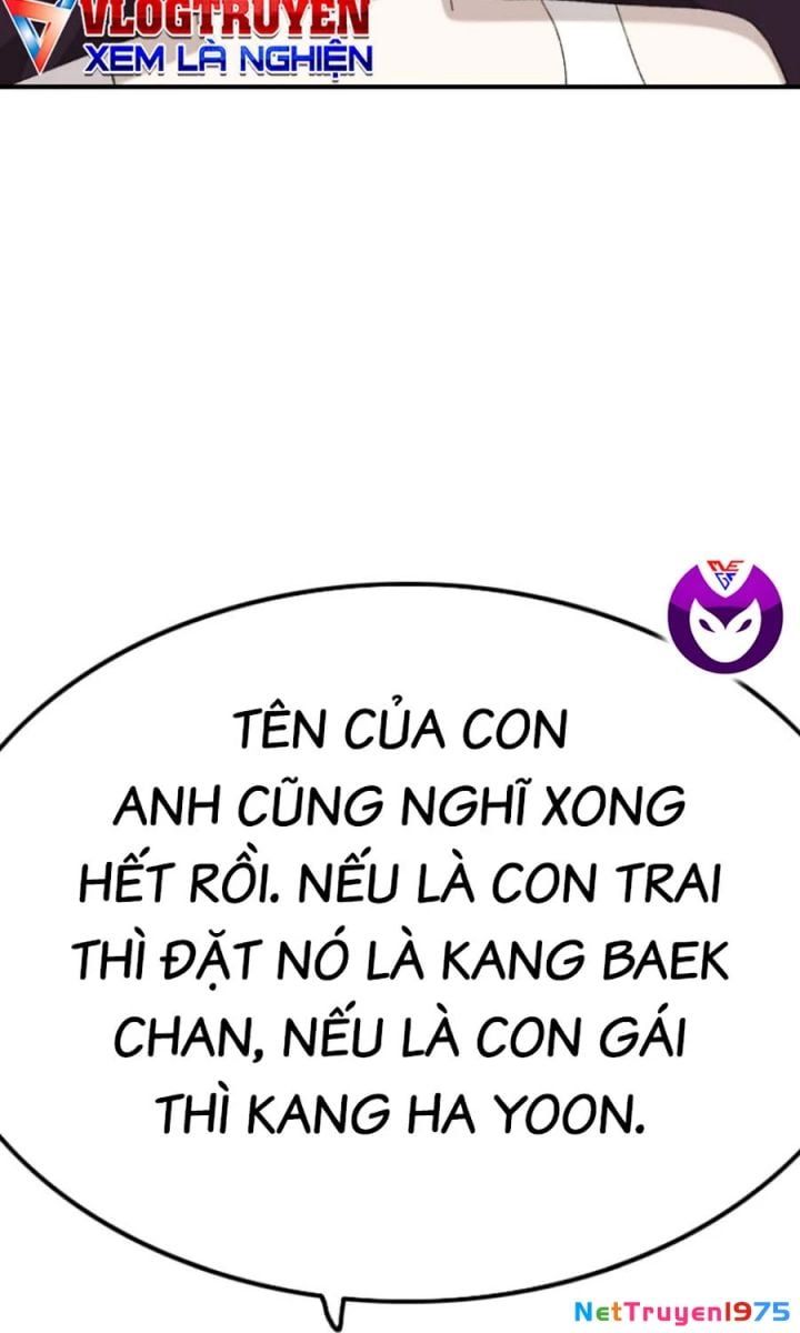 Chương 249