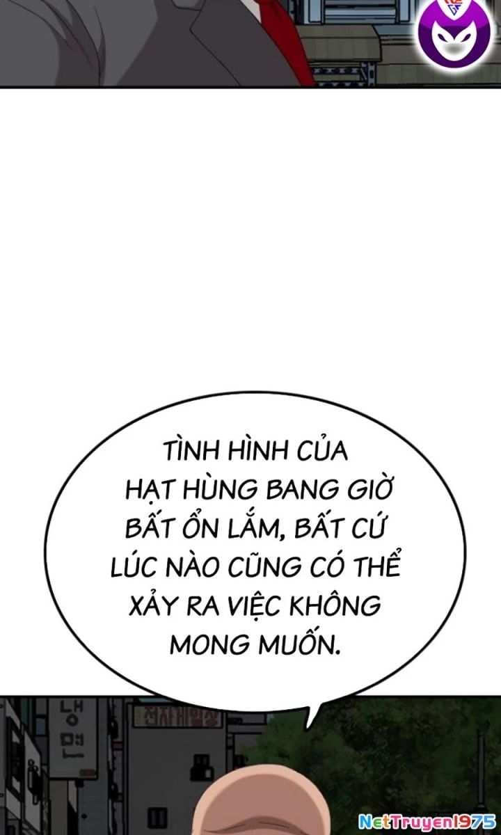 Chương 249