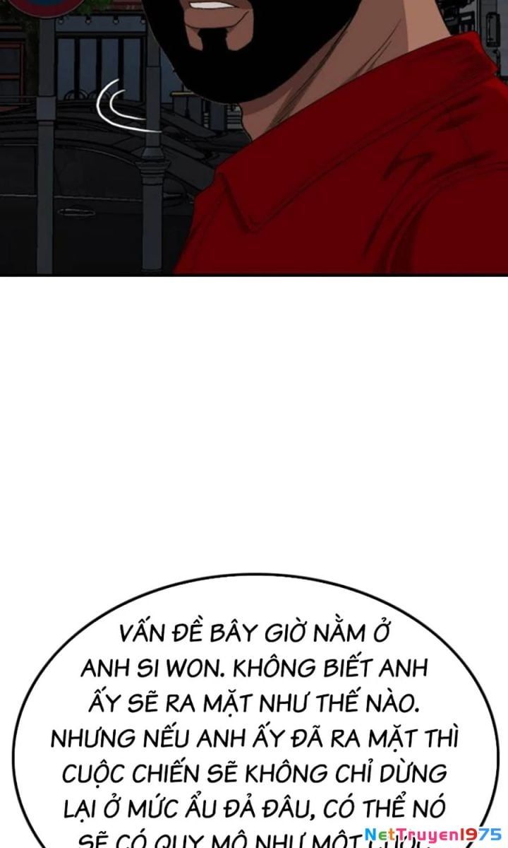 Chương 249