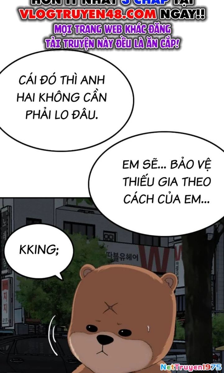 Chương 249