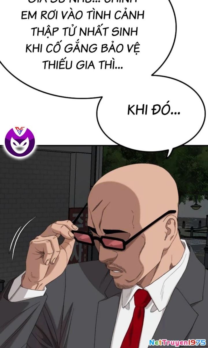 Chương 249