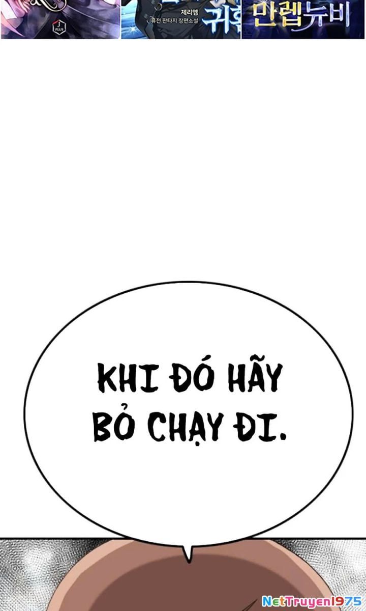 Chương 249