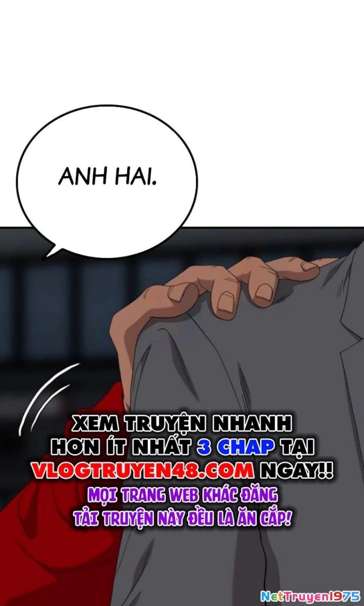 Chương 249