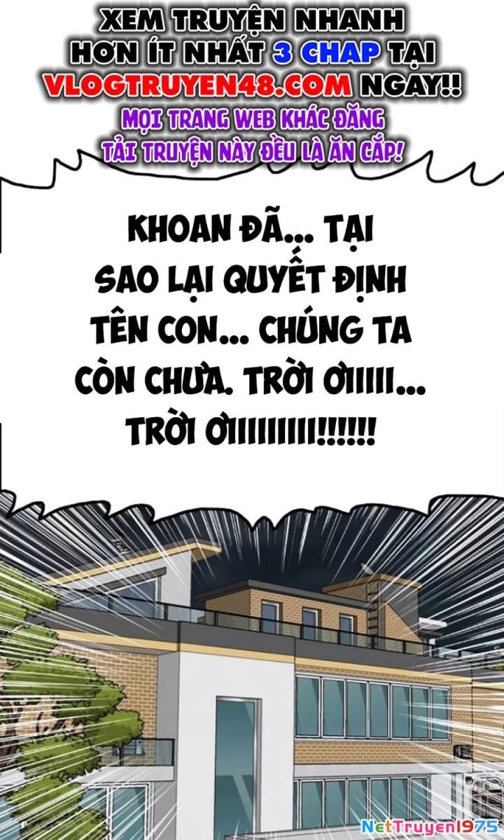 Chương 249