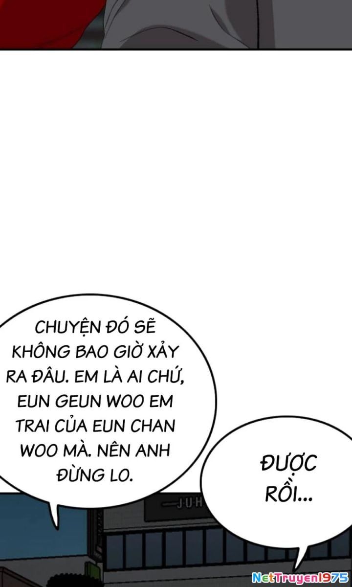 Chương 249