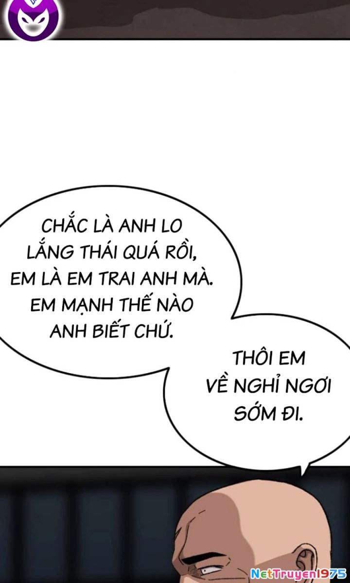 Chương 249