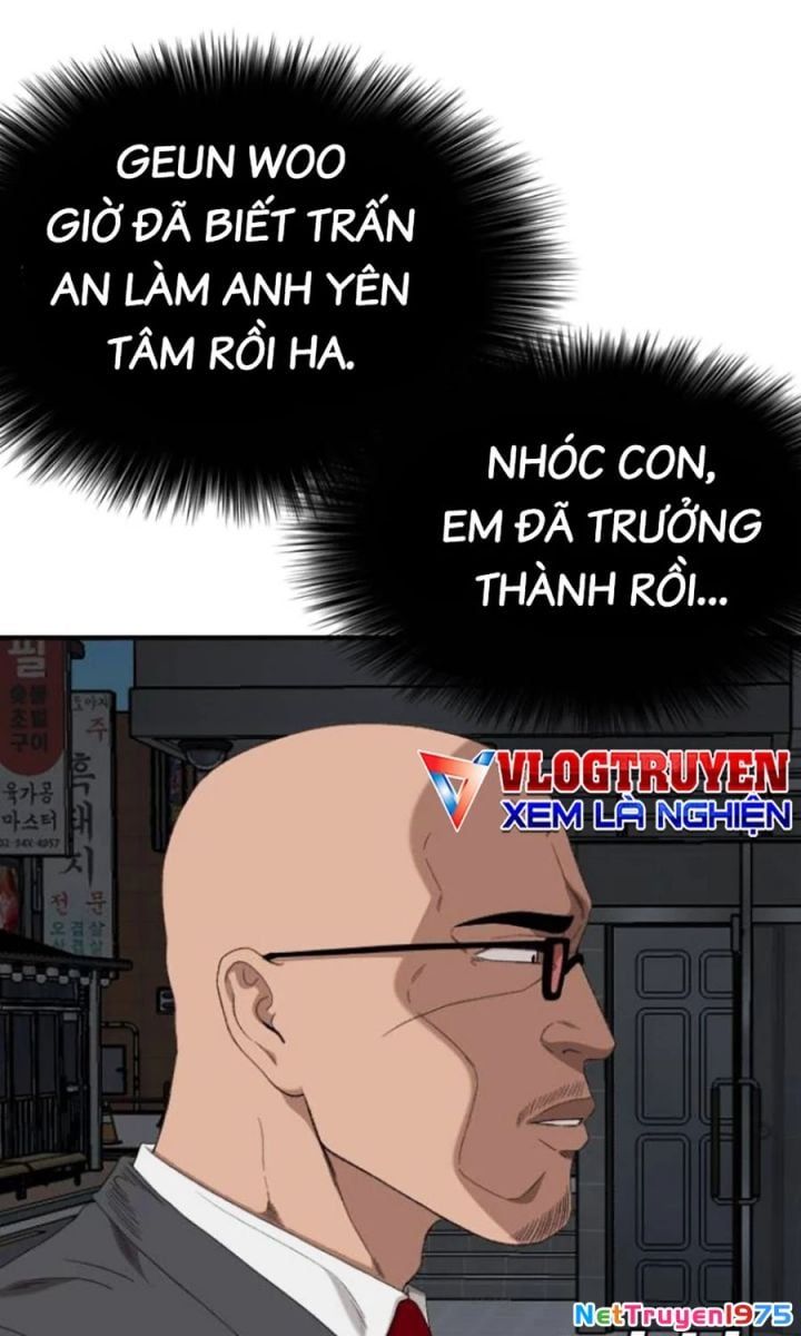 Chương 249