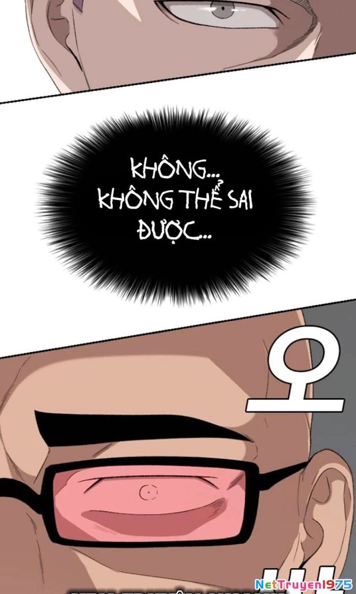 Chương 249