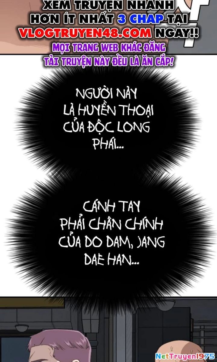 Chương 249