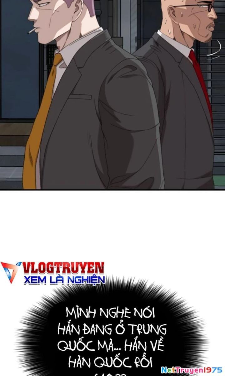 Chương 249