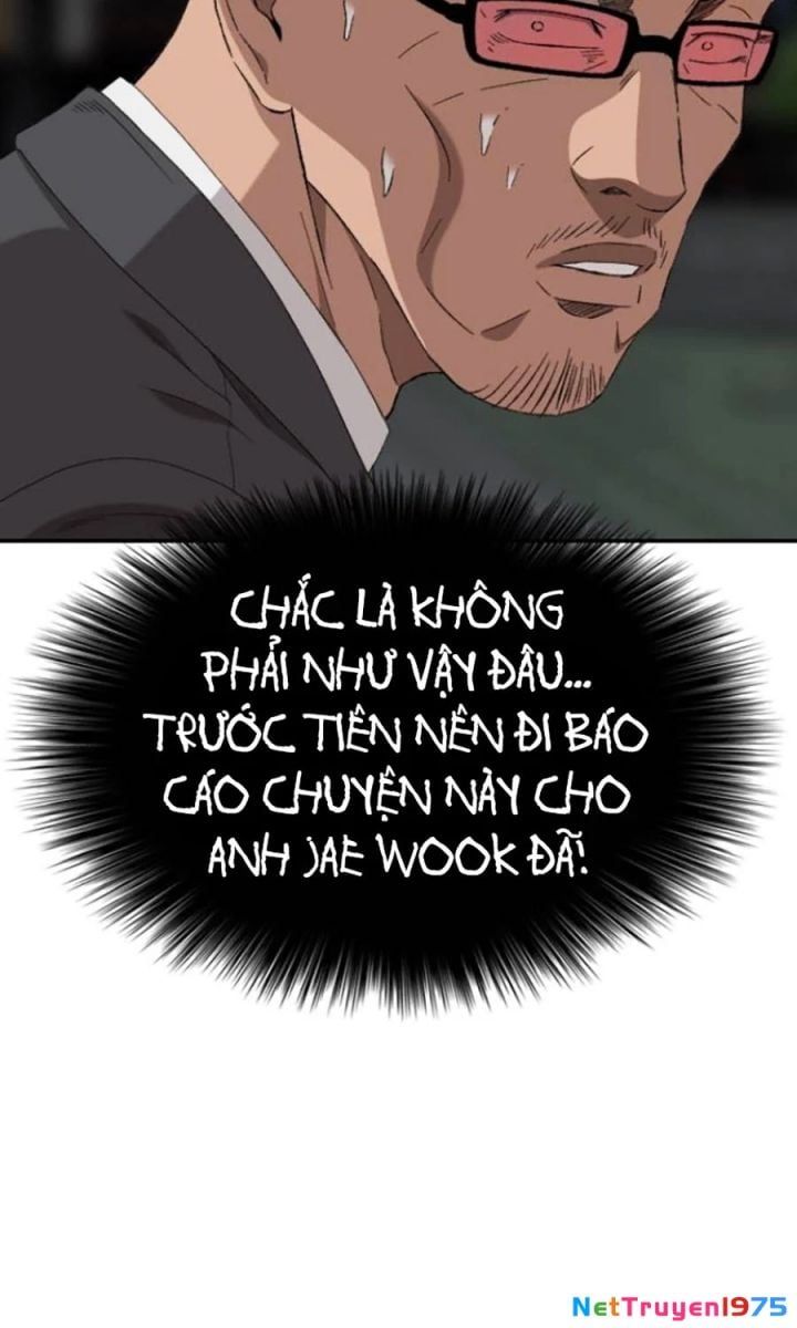 Chương 249