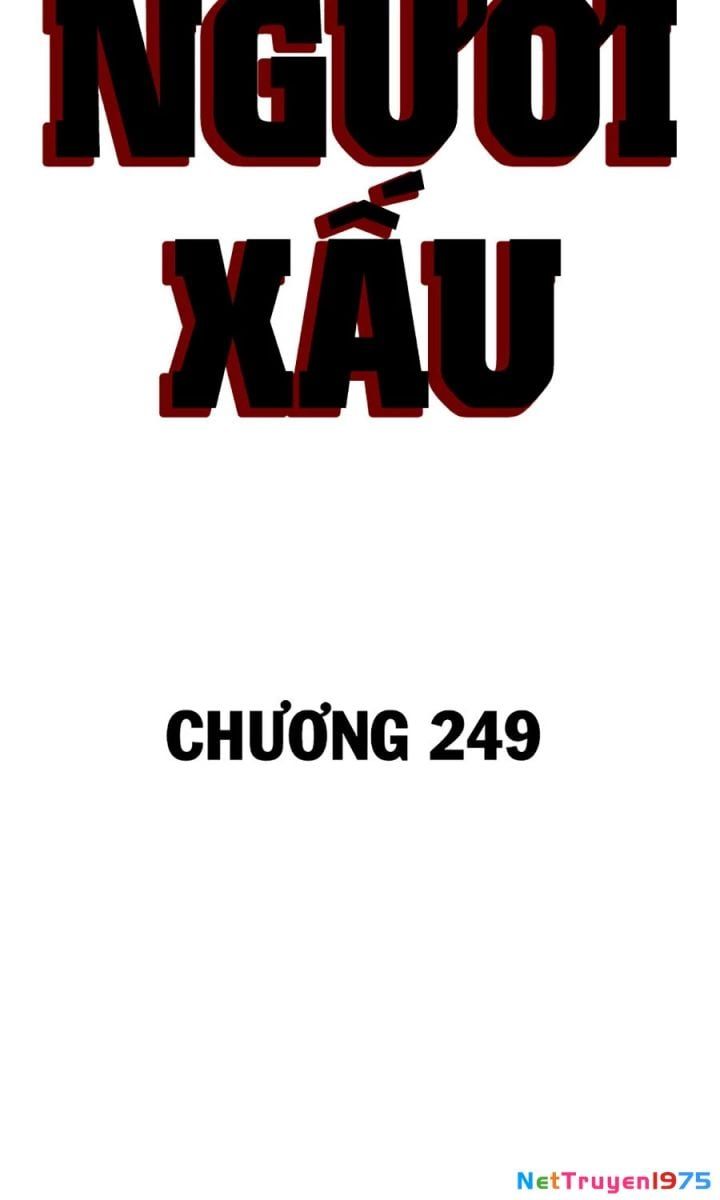 Chương 249