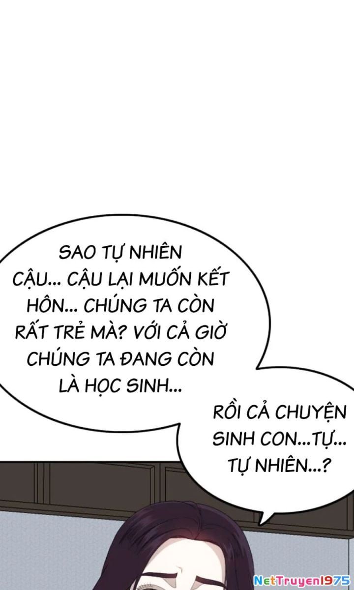 Chương 249
