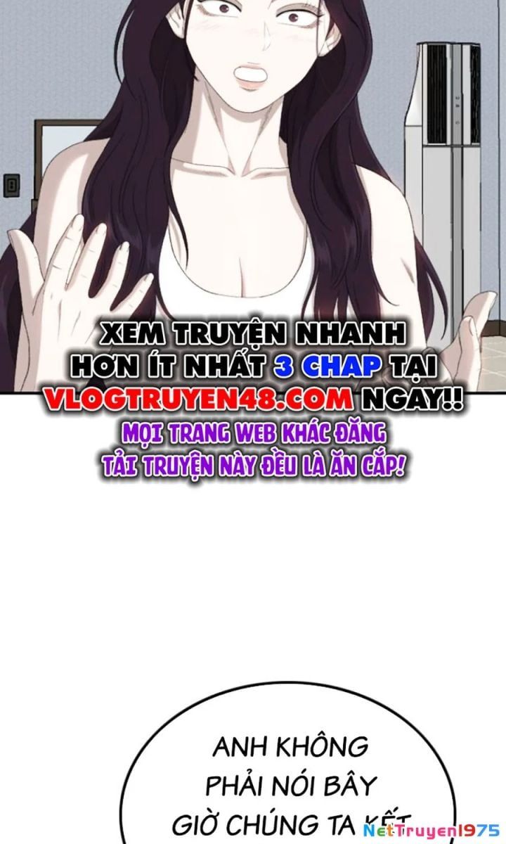 Chương 249