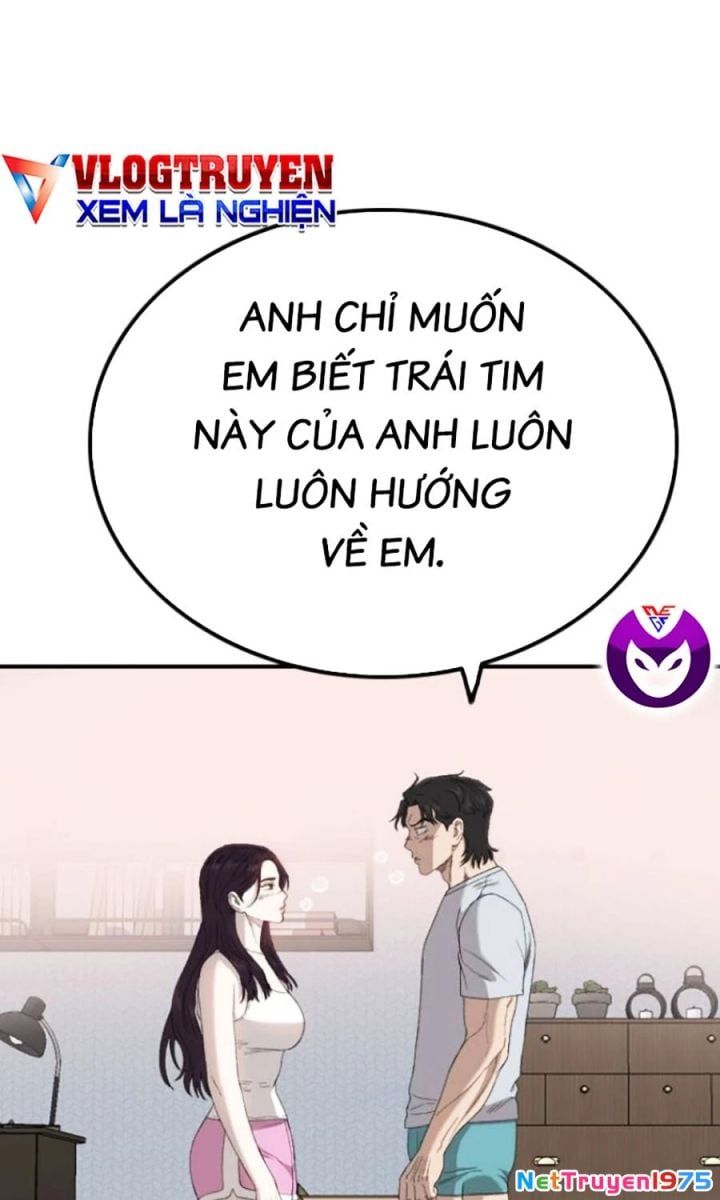 Chương 249