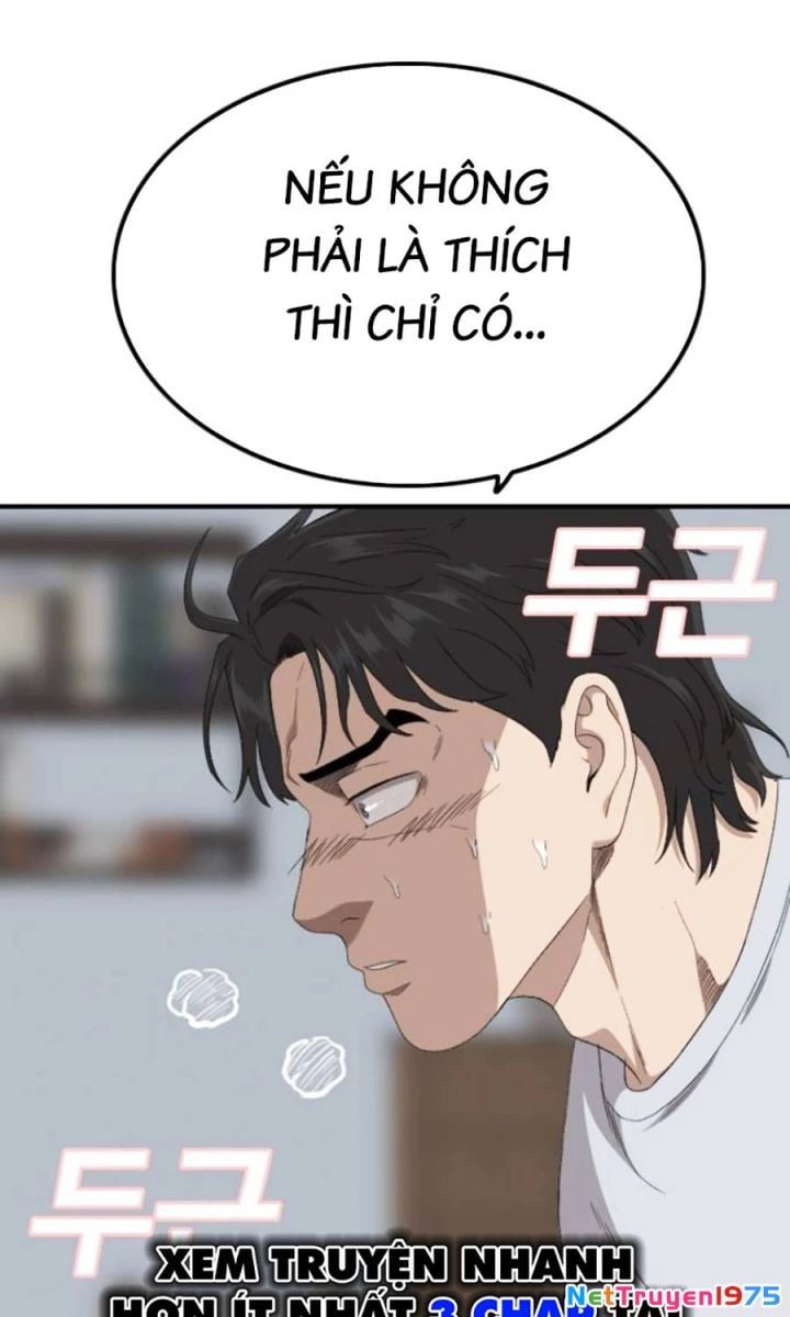 Chương 249