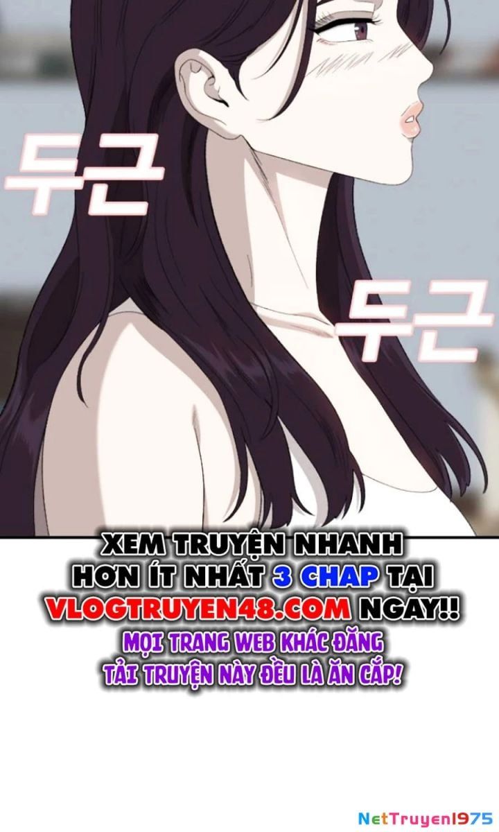 Chương 249