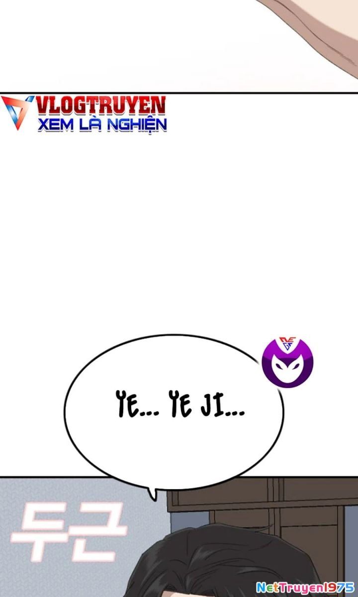 Chương 249