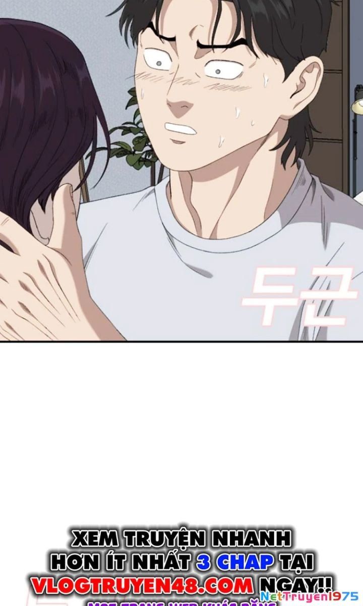 Chương 249