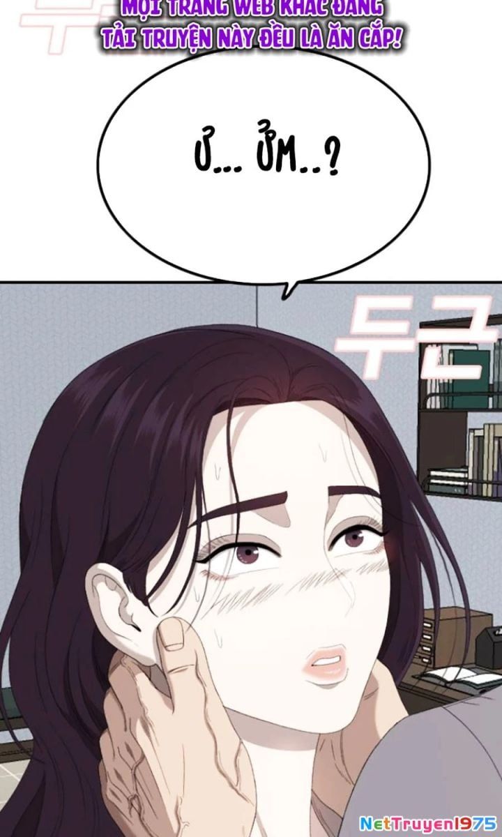 Chương 249