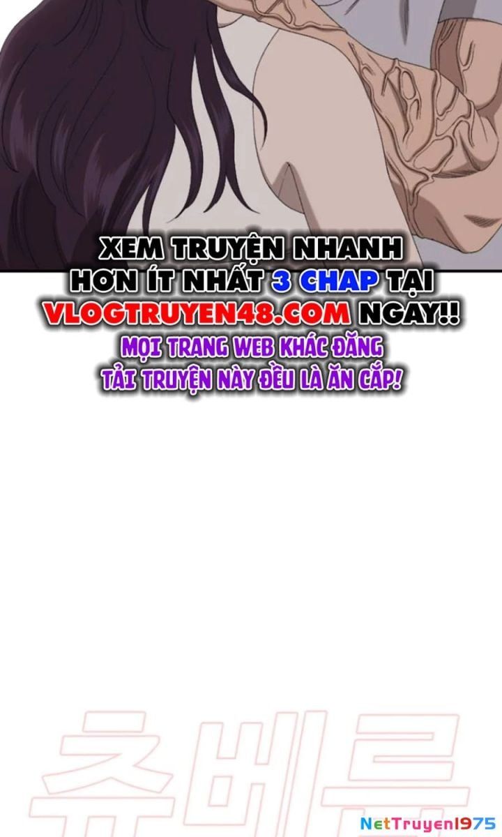 Chương 249