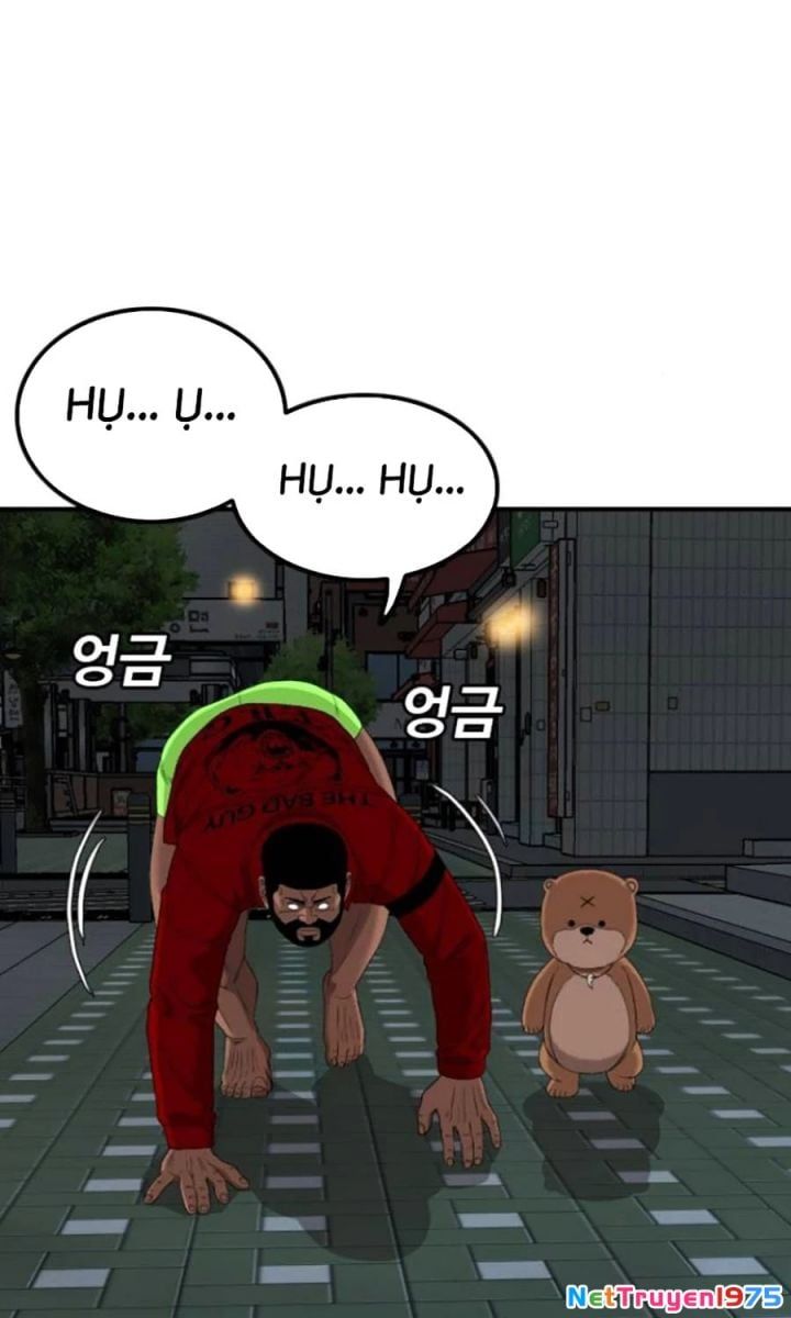 Chương 249