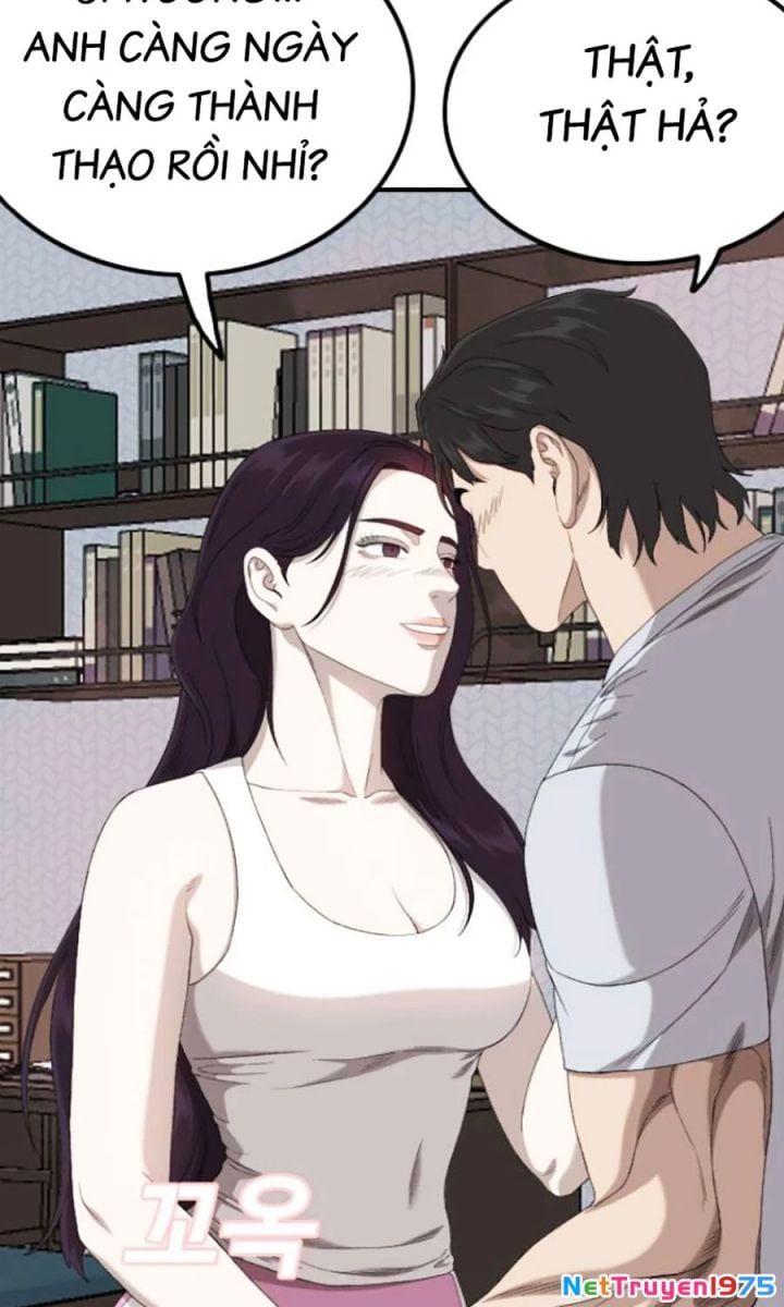 Chương 249