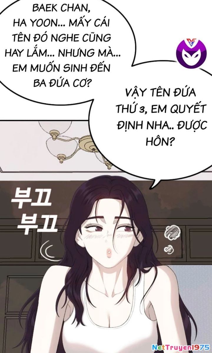 Chương 249